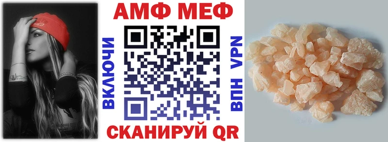 цена   Артёмовский  Амфетамин 98% 