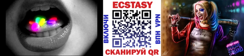mega как войти  Артёмовский  Экстази Punisher 