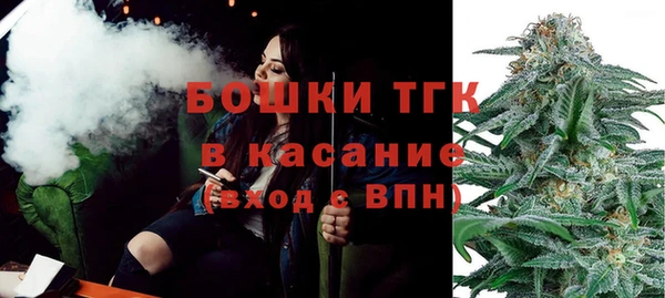 первитин Аркадак