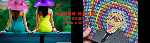 прущая мука Арсеньев