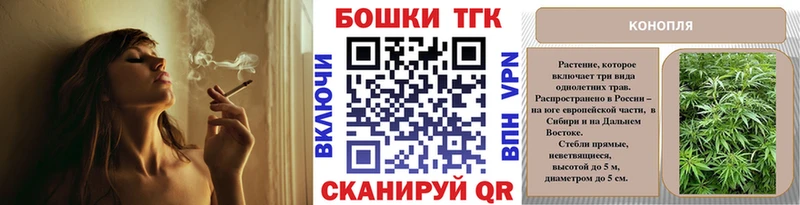купить Артёмовский МАРИХУАНА индика